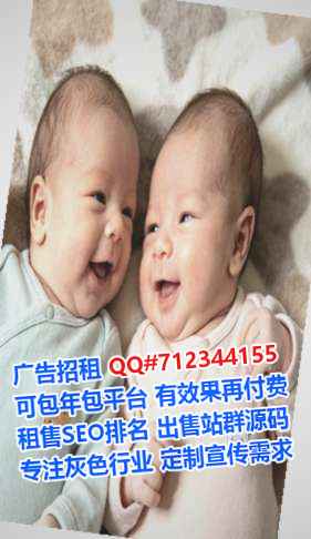 船山代生互联网工作室